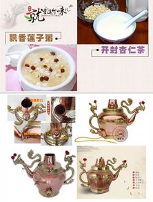 莲子价格趋势解析、优质厂家盘点及餐饮管理应用指南